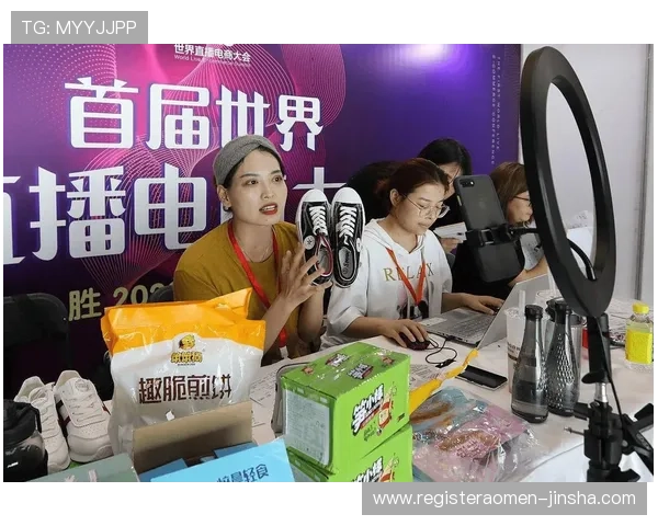 金沙娱乐直播平台最新上线,带你体验最真实的线上娱乐互动体验