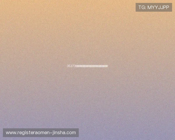 35273棋牌娱乐下载最新优惠活动,丰富奖励等你来领取