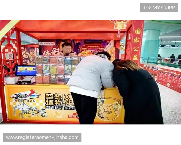 加入聚宝皇庭角子机娱乐场开启你的幸运之旅，赢取丰厚奖金和精彩游戏体验