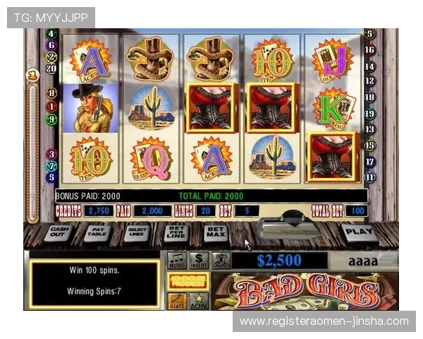 新澳门彩官方网站最新上线，全面提供安全可靠的在线博彩体验与丰富的游戏选择