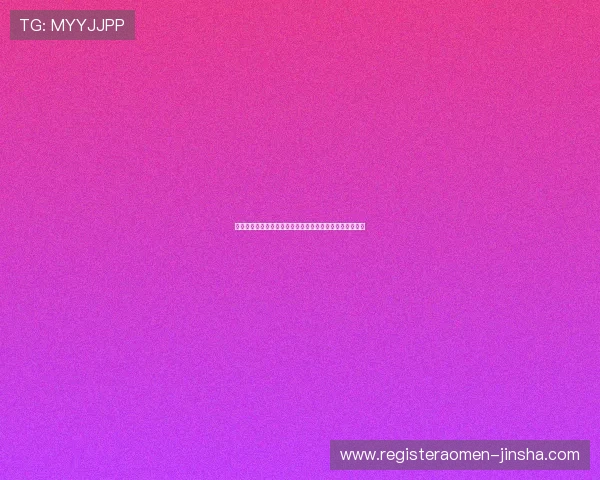 海地世界杯关键球员盘点：这些球员如何影响球队晋级之路