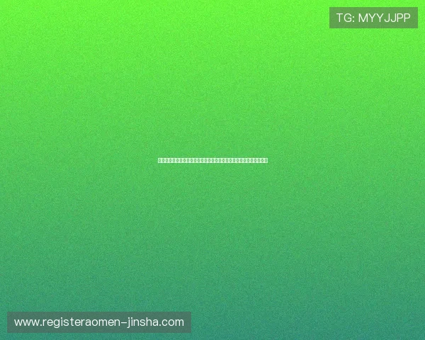 澳门金沙注册平台为用户打造最全面的世界杯赛程信息与实时比分更新